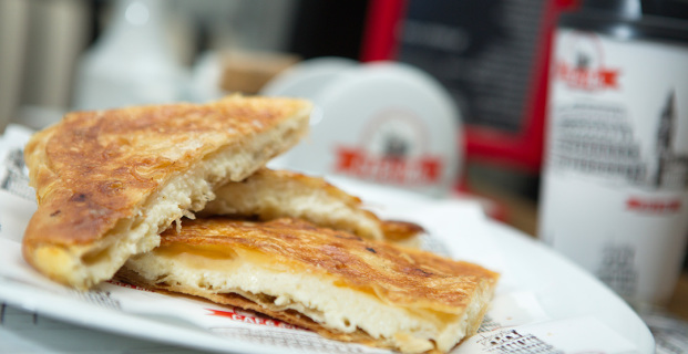 Μπουγάτσα τυρί